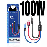 5A 100W  3 หัว  UEELR DX129  3 in 1 cable, compatible with Lightning/Micro/Type-C