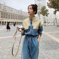 Jumpsuit ผู้หญิงแฟชั่น Splice Denim แขนยาว Drawstring Slim ตรงกางเกงยีนส์ Streetwear Safari สไตล์ Overalls