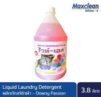 Maxclean White-S ผลิตภัณฑ์ซักผ้าสูตรเข้มข้น   กลิ่น DownyPassion 3.8 ลิตร