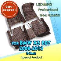 RHD Car floor mats for BMW X5 E70（Five Seats）2008-2013 2009 2010 Custom auto foot Pads automobile carpet cover interior accessories