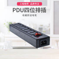 Assembly Power Strip Stagger Arrangement Interface Chassis Cabinet PDU Multi-Purpose Plug-in Socket 801-4