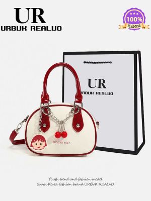 ☍❄ UR womens bag 2023 new Chibi Maruko-chan summer ladies high-end texture niche one-shoulder portable messenger bag