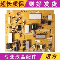 Original millet L47M1-AA LCD TV power board DPS-134DP 2950320702 physical shooting