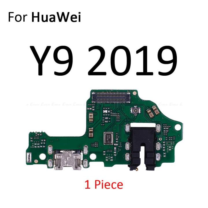 แท่นชาร์จ-usb-ปลั๊กบอร์ด-ไมโครโฟน-mic-flex-cable-สําหรับ-huawei-y9-y7-y6-pro-y5-lite-prime-gr5-2017-2018-2019
