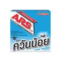 ยาจุดกันยุง ARS ควันน้อย 150 กรัม