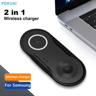 25W 2 in 1 Dual Wireless Charger Pad for Samsung Galaxy Z Filp 4 Fold 4 S22 Note 20 Ultra Galaxy Watch 5 4 3 Active 2 1 Buds 2