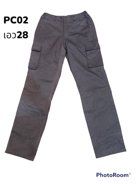 79-บาททุกตัว-กางเกงขายาวใส่ทำงานช่าง-กางเกงทำงาน-กางเกงงานช่าง-สภาพดี-จากญี่ปุ่น-pc01-pc10