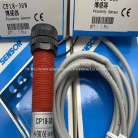 CP18-30N CP18-30NB FOTEK M18เซ็นเซอร์สวิตช์วัดระยะแบบสัมผัสแบบซิลินเดอร์ NPN 10-30VDC 100% บารูและของแท้