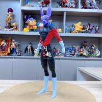 Dyspo Dragon Ball  Statue Figure Model