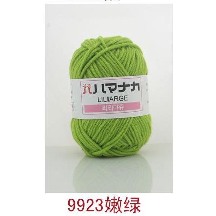 four-strands-of-combed-milk-cotton-korean-cotton-thread-baby-child-hand-knitted-medium-thick-diy-doll-baby-wool