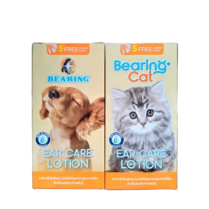 Bearing Ear Care Lotion with free 5 Cotton Buds for Cats and Dogs 100