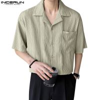 CODAndrew Hearst INCERUN Men Formal Pure Color Striped Cuban Collar Short Sleeve Shirts