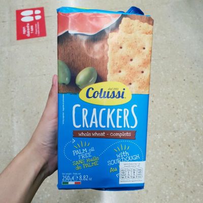 ขนมอร่อย เคี้ยวเพลิน🔹 (x1) แครกเกอร์ โคลัสซี Pan Colussi Crackers 250g.🔹โฮลวีต