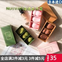 AN Spoge Euty Egg Gourd Powder Puff Super Soft Do Ot Et Powder Dry D Wet Du-Use Cosme Egg Set Ox 3ชิ้น