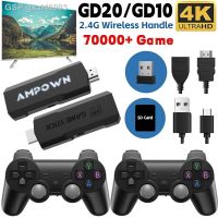 GD20 Gxal46093เครื่องเล่นวิดีโอเกมคอนโทรเลอร์สติ๊ก2.4กรัม GD10 Emuelec4.3เกม70000ในตัว