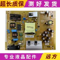 Original authentic Sony KDL-32R300B power board 715G6699-P01-000-002S test good hair