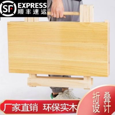 [COD] Folding solid folding simple and portable home eating night market stall barbecue practical learning