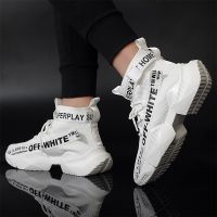 hchai shop 【Ready Stock】Summer New Style Off White Shoes Men High Top Sneakers Casual Street Shoes Breathable Air Mesh Soft Sole Sport Shoes