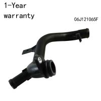 Coolant Pipe FOR AUDI A3 Q3 S3 TT VW FOX TIGUAN JETTA CC GOLF Sharan LEON ALTEA Superb OCTAVIA Yeti  OE 06J121065F B E G H