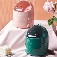 ◙✗♤ Dinosaur Trash Can Home Supplies Home Garbage Basket Container Cute Small Mini Set On The Sub -desk Mini Waste Bin Desktop Trash