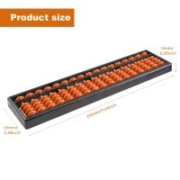 Plastic Abacus Arithmetic Abacus Kids Calculation Tool 17 digits