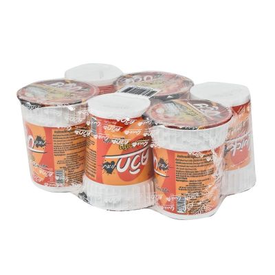 สินค้ามาใหม่! ไวไวควิก บะหมี่กึ่งสําเร็จรูป รสต้มยำกุ้ง 60 กรัม x 6 ถ้วย Waiwai Cup Instant Noodle Tom Yum Kung 60 g x 6 ล็อตใหม่มาล่าสุด สินค้าสด มีเก็บเงินปลายทาง