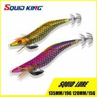 【DT】hot！ Squid King 13cm/12cm 19g/15g Jig head lure jig octopus sea hooks