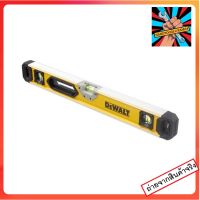 DWHT0-43224 ระดับน้ำ box beam level ขนาด 60 ซม. DEWALT จัดส่งเร็วที่สุด