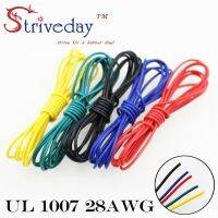 1 3.28ฟุต Ul 1007 28 Awg 10สีสามารถเลือกสายเคเบิลลวดทองแดงกระป๋อง Diy ลวดอิเล็กทรอนิกส์