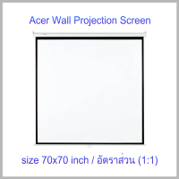 Acer Wall Projection Screen 70x70 นิ้ว อัตราส่วน (1:1)