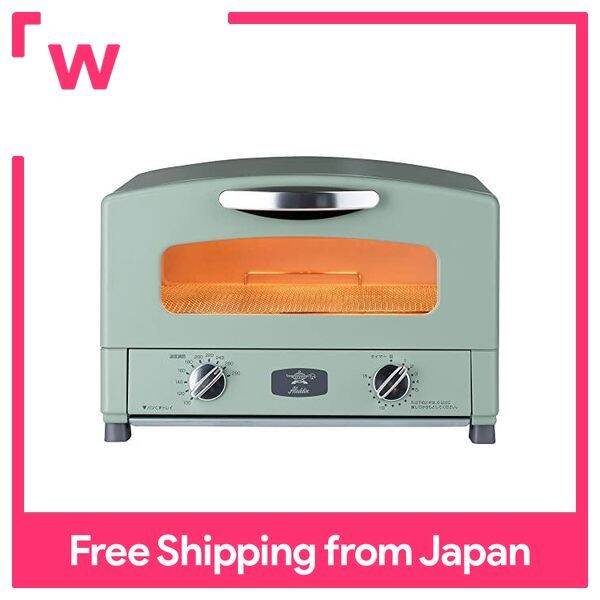 Aladdin Graphite Toaster 2-Slice Toaster with Temperature Control