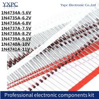 {:“》 ”1N4734A ไดโอด Zener 1W 1N4735A 5.6V 1N4736A 6.8V 1N4737A 7.5V 1N4738A 8.2V 1N4739A 9.1V 1N4740A 10V 1N4741A 11V