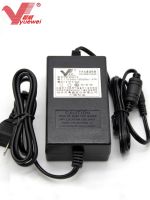 Yamaha 16V Universal Power Adapter PSR-S650 670 770 775 970 975 SX700 SX