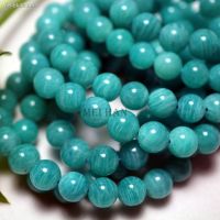 ┋◙ Meihan natural Top Grade Russia Amazonite smooth round beads for jewelry making design DIY bracelet necklace