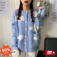 BB เสื้อกันหนาว Madeline sweater เสื้อหนาวไหมพรมแขนยาว เสื้อหนาวสไตล์เกาหลี TS923 ส่งฟรี!