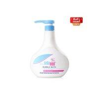 Sebamed Baby Bubble Bath ซีบาเมด เบบี้ ผลิตภัณฑ์อาบน้ำ สำหรับเด็ก ผิวบอบบาง แพ้ง่าย ขนาด 500 ml