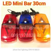 ไฟไซเรนติดหลังคา Mini bar 30cm  แคบซูล SIREN  ไฟ LED ใช้ไฟ 12-24V ไฟฉุกเฉิน ไฟกู้ชีพ กู้ชีพ ฐานยึดแม่เหล็ก