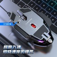 Mechanical Wired Mouse Backlight 6 Keys Macro Programming Wireless Gaming 12800 Dpi Adjustable Mouse For Game Computer Tablet Pc