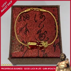 Rabbit Quintuplet Chinese Zodiac Red String Bracelet (24K)