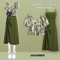 เสื้อผ้าแฟชั่นสำหรับสุภาพสตรี Wear a set of loading female 2023 new western style floral coat two-piece show thin straps dress tide