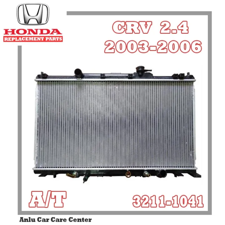 Radiator Honda CRV A/T 2.4 20032006 Lazada PH