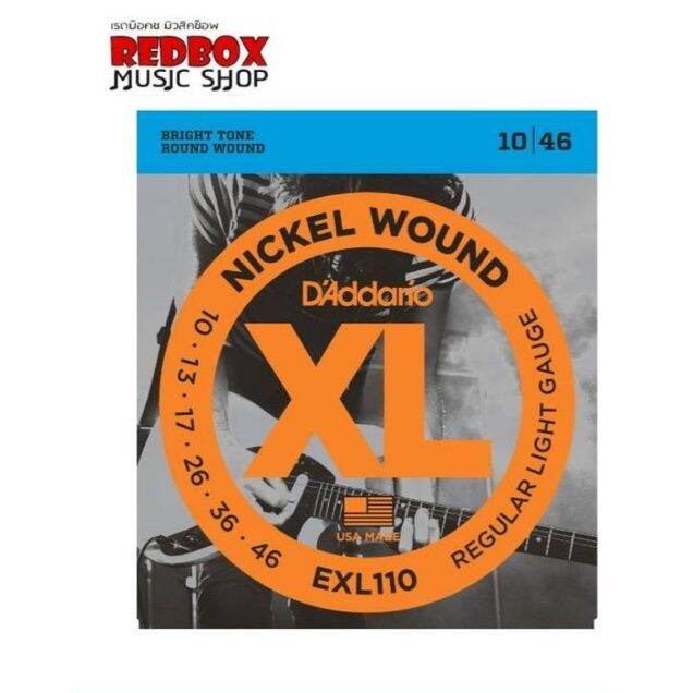 wowww-usa-แท้-100-daddario-xl-สายกีตาร์ไฟฟ้า-10-สาย-10-46-รุ่น-exl110-nickel-wound-regular-light-gauge-ราคาถูก-อุปกรณ์-ดนตรี-อุปกรณ์-เครื่องดนตรี-สากล-อุปกรณ์-เครื่องดนตรี-อุปกรณ์-ดนตรี-สากล