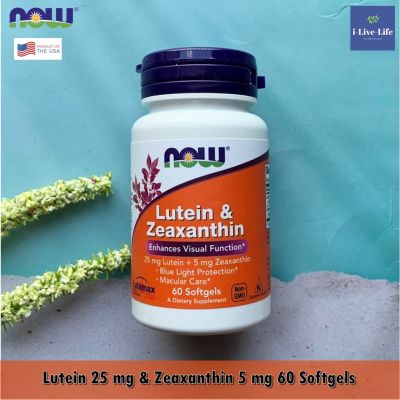 ลูทีน &amp; ซีแซนทีน อาหารเสริมสำหรับดวงตา Lutein 25 mg &amp; Zeaxanthin 5 mg 60 Softgels - Now Foods