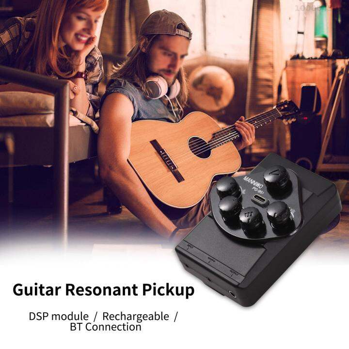 MANNIWO PG951 Guitar Resonant Pickup DSP Resonance Sound Pickup for
