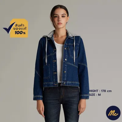 Mc Jeans เสื้อแจ็คเก็ตยีนส์ผู้หญิง เสื้อคลุม เสื้อแขนยาว เสื้อยีนส์ มีฮู้ด (ฮู้ดถอดได้) สียีนส์ MJAZ038