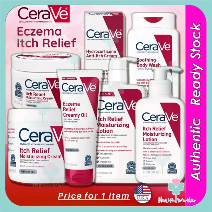 SPECIAL PROMO !!! Cerave Itch Relief Moisturizing Lotion Itch Relief