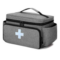 Small Nursing Storage Bag Home First Aid Storage Box Kit