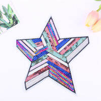 1Pcs Sequined Shiny Star สีสัน Patch Glitter ดาวสติกเกอร์ DIY ผ้า Appliques ปักเย็บเสื้อกางเกงยีนส์กางเกง Badge