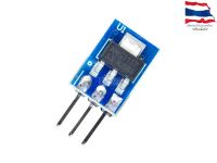 AMS1117-3.3V Voltage Regulator 3.3V 800mA แบบ 3 ขา Step Down(จำนวน 2 ตัว)