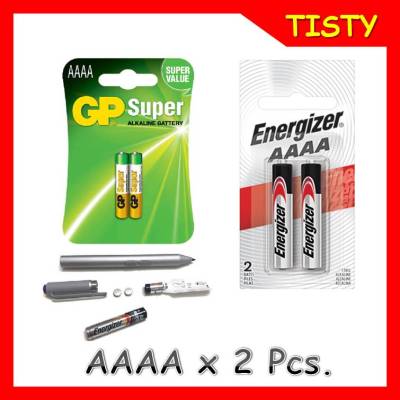 ของแท้ 100% Energizer, GP ถ่าน AAAA Alkaline 1 แพ็ค = 2 ก้อน Battery 4A,LR8D425,E96,25A